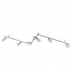 Светильник поворотный спот Eglo 91799 NABAO