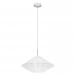 Подвесной потолочный светильник (люстра) PUZZONI Eglo 91893