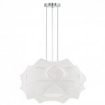 Люстра Eglo 91925 SEGADA