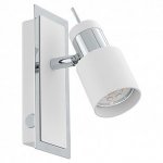 Светильник поворотный спот Eglo 92084 DAVIDA