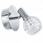 Светильник поворотный спот Eglo 92103 HANIA