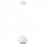 Светильник подвесной Eglo 92357 PETTO