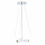 Люстра подвесная Eglo 92397 My choice