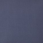 Ткань для абажура Eglo 92408 My choice