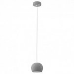 Светильник подвесной Eglo 92523 PRATELLA