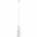 Светильник подвесной Eglo 92554 BAIDA