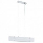 Светильник подвесной Eglo 92578 ALEA