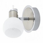 Светильник поворотный спот Eglo 92623 SESTO1