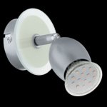 Светильник LED светодиодный Eglo 92632 LEONESSA