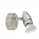 Светильник поворотный спот Eglo 92641 MAGNUM-LED