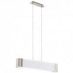 Светильник подвесной Eglo 92728 BODIO