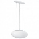 Светильник подвесной Eglo 92791 CARSICO