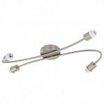 Система My Choice Eglo 92825 MY CHOICE