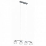 Светильник подвесной Eglo 92852 CIVO