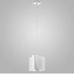 Светильник подвесной Eglo 92885 MACERETO