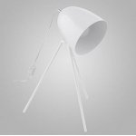 Настольная лампа Eglo 92889 DON DIEGO