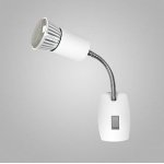 Светильник поворотный спот Eglo 92934 MINI 4