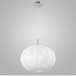 Светильник Eglo 93014 DERO