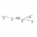 Трековая система Eglo 93027 BOLTANA