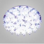 Потолочный светильник Eglo 93071 OCONDO