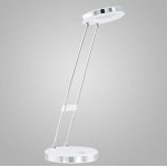 Офисная настольная лампа Eglo 93077 GEXO