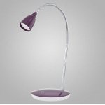 Офисная настольная лампа Eglo 93079 DURENGO