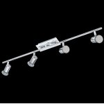 Светильник спот Eglo 93179 DAVEN 1