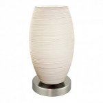 Настольная лампа Eglo 93193 BATISTA 3