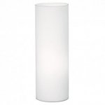 Настольная лампа Eglo 93196 BLOB 2