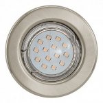 Светильник LED светодиодный Eglo 93225 IGOA