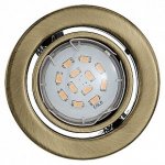 Светильник LED светодиодный Eglo 93235 IGOA