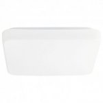 Светильник LED светодиодный Eglo 93303 LED GIRON
