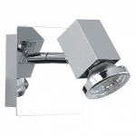 Светильник поворотный спот Eglo 93321 ZABELLA