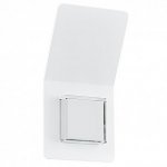 Светильник уличный Eglo 93326 PIAS