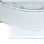 Светодиодный потолочный светильник Eglo 93398 GUADIANO