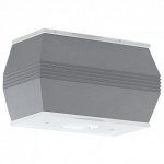 Уличный светильник Eglo 93485 NORIKA 1