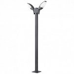 Светильник уличный Eglo 93523 PANAMA 1