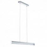 Светильник подвесной Eglo 93524 TREVELO