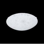 Настенно-потолочный светильник Eglo 93536 RICONTO