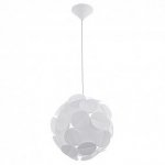 Светильник подвесной Eglo 93563 ALTOVIA