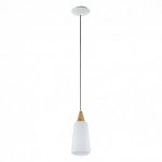 Светильник подвесной Eglo 93687 PENTONE