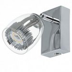 Светильник поворотный спот Eglo 93741 PECERO