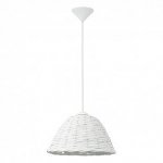 Подвесный светильник Eglo 93766 CAMPILO 1
