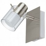 Светильник поворотный спот Eglo 93817 SPARANO