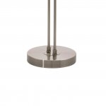 Торшер напольный Eglo 93876 BAYA LED