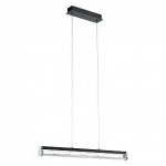 Светильник подвесной Eglo 93915 TREVELO