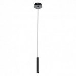 Светильник подвесной Eglo 93924 RAPARO