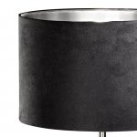 Настольная лампа Eglo 94084 PASIANO