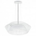 Светильник подвесной Eglo 94201 PIASTRE