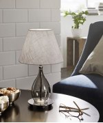 Настольная лампа Eglo 94683 RINEIRO